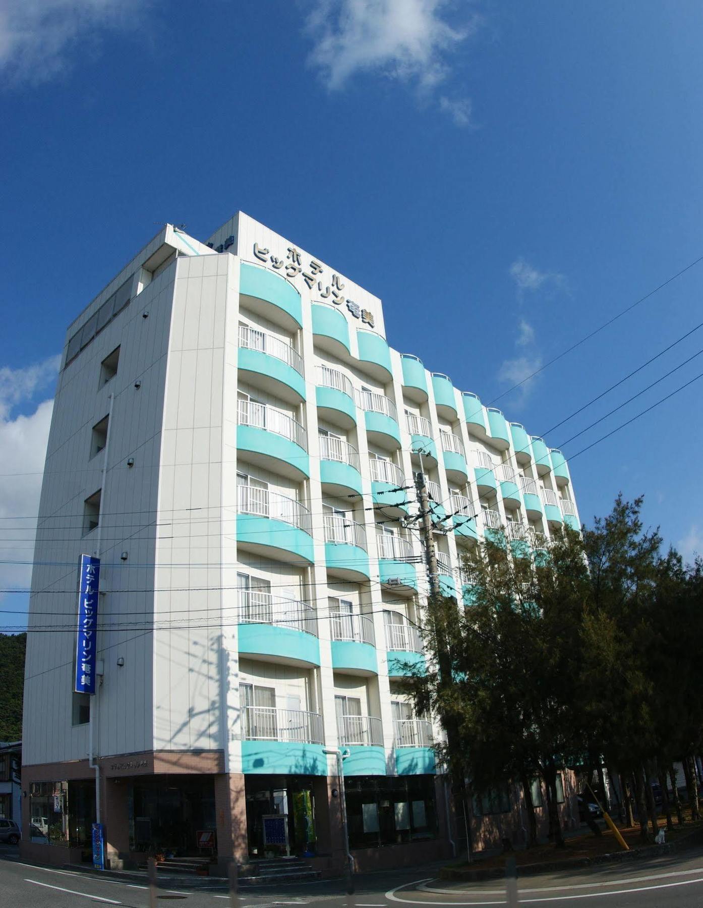 Hotel Big Marine Amami Esterno foto